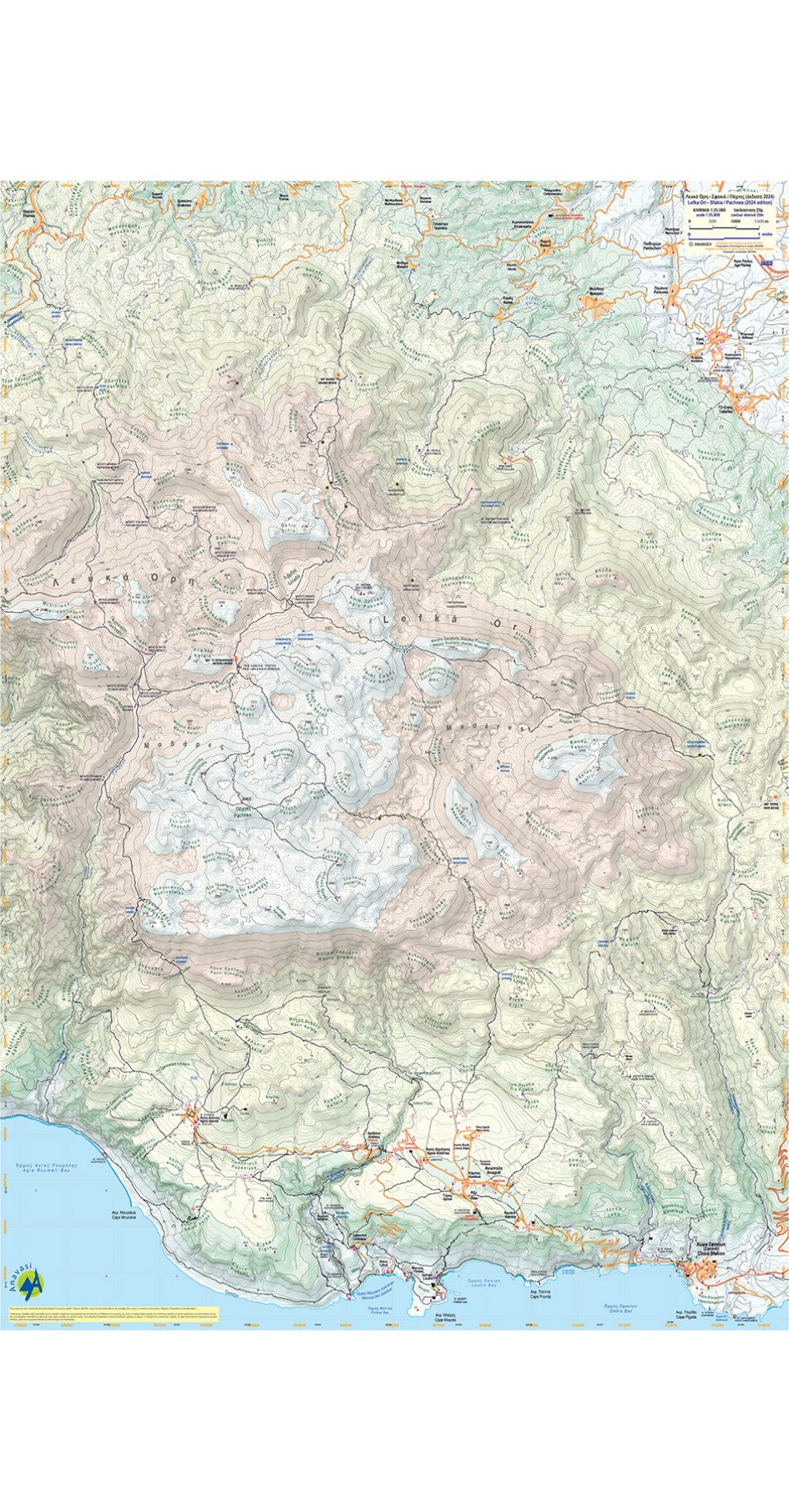 Wandelkaart Topo 25 Kreta Lefka Ori-Sfakia - Pahnes 1:25.000 (11.11/11.12)