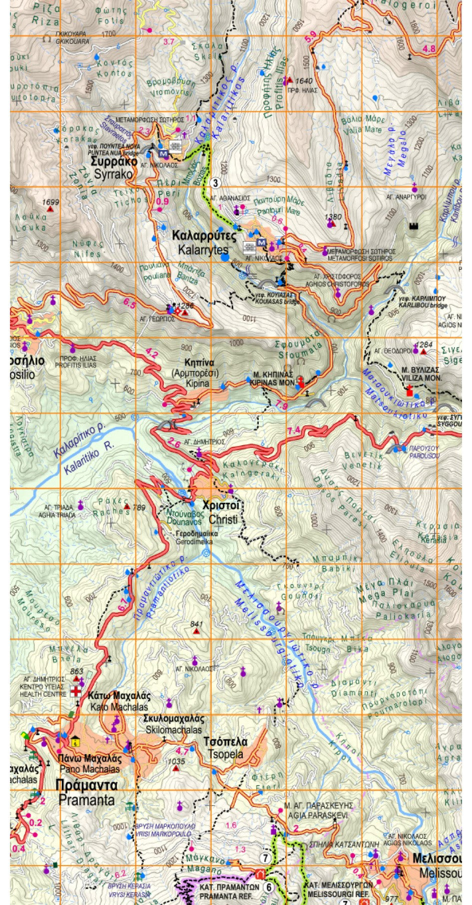 Wandelkaart Topo 50 South Pindos: Tzoumerka-Peristeri 1:50.000 (3.2/4.2))