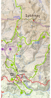 Topo 25 Mt. Smolikas 1:25.000 (3.31)