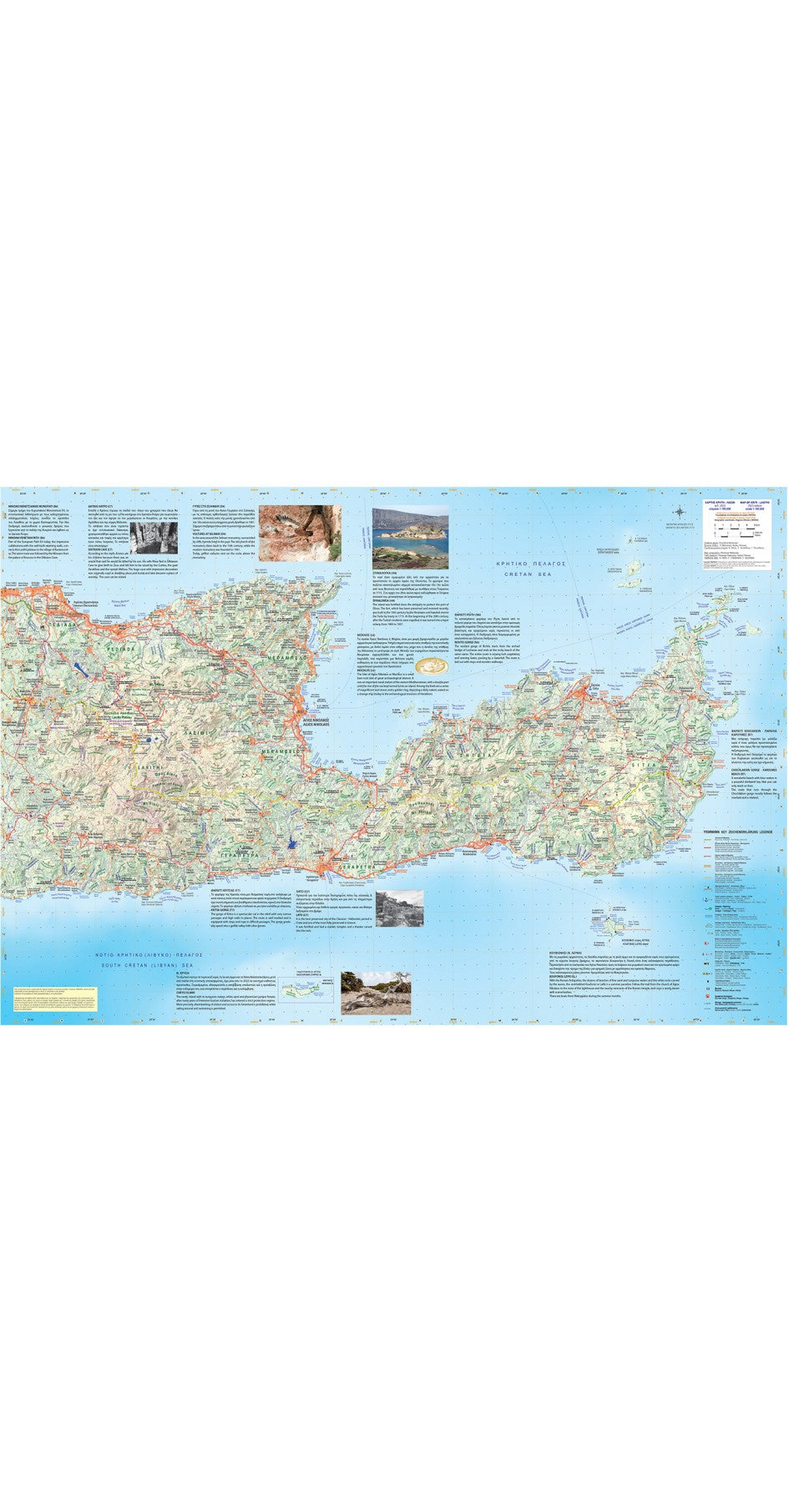 Wandelkaart Topo 100 Crete-Lasithi (92)
