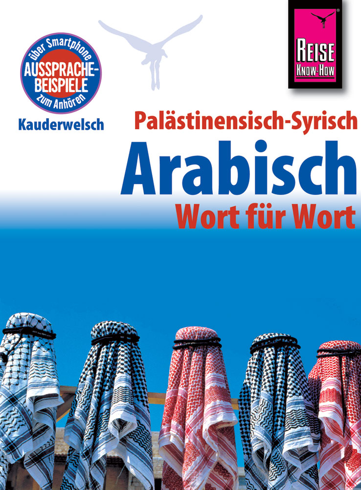 KW 75 Palästinensisch -Syrisch: Arabisch