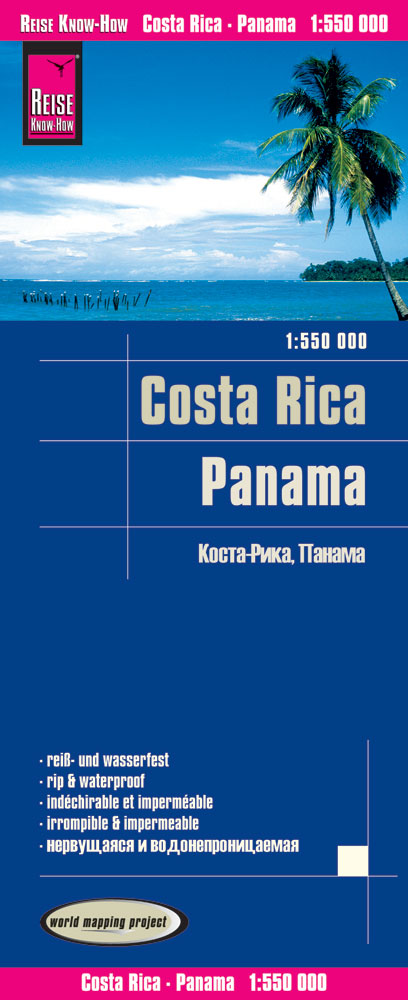 Landkaart Costa Rica/Panama 1:550.000 10.A 2017