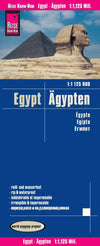 Wegenkaart Egypt | Ã„gypten 1:1 125.000 6.A 2018
