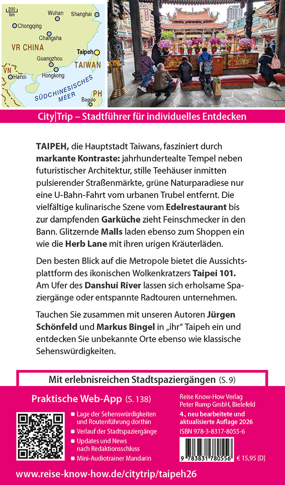 RKH City|Trip Taipei 2.A 2016