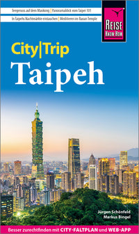 RKH City|Trip Taipei 2.A 2016