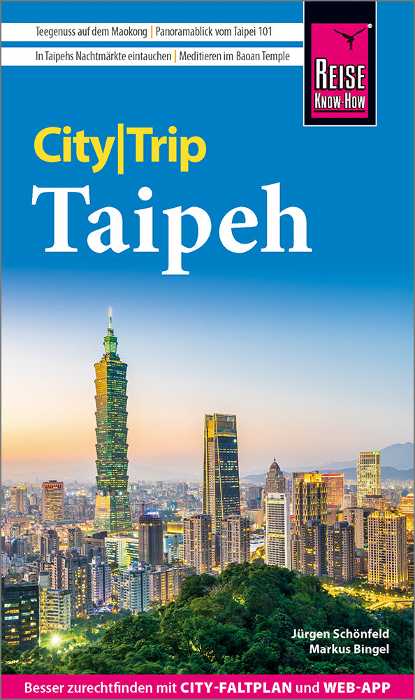 RKH City|Trip Taipei 2.A 2016