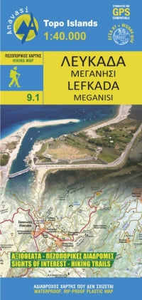 Topo Islands Lefkada 1:40T / Ionian Islands (9.1)