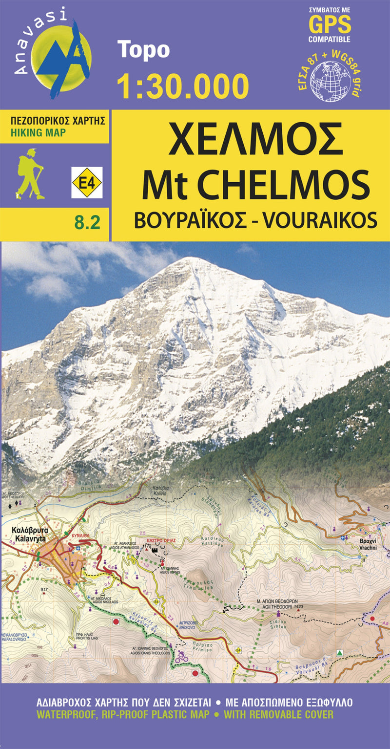Wandelkaart Topo 30 Mt. Chelmos-Vouraikos  (8.2)