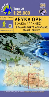 Wandelkaart Topo 25 Kreta Lefka Ori-Sfakia - Pahnes 1:25.000 (11.11/11.12)