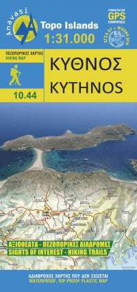 Topo Islands Kythnos 1:31.000 (10.44)