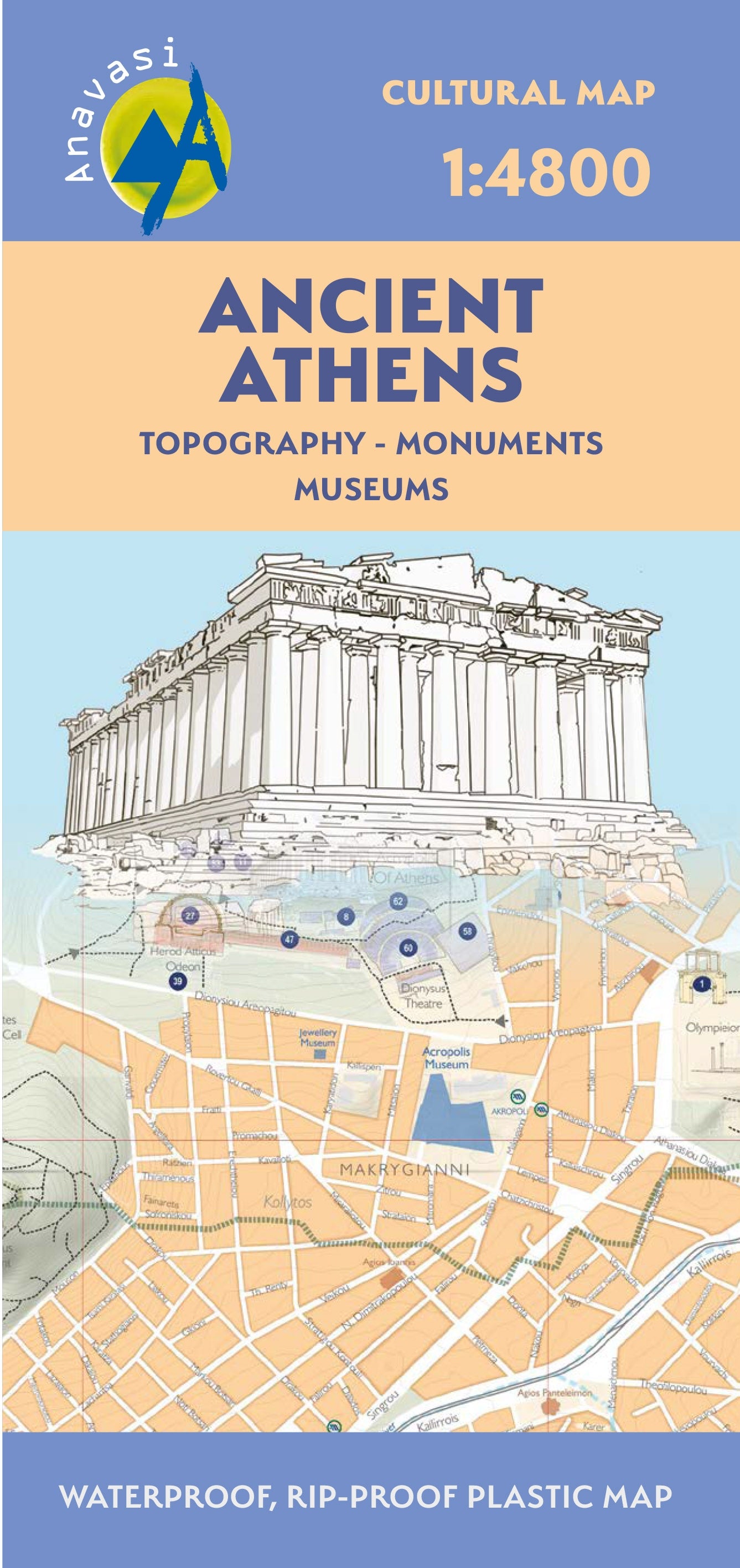 Athens Cultural Map