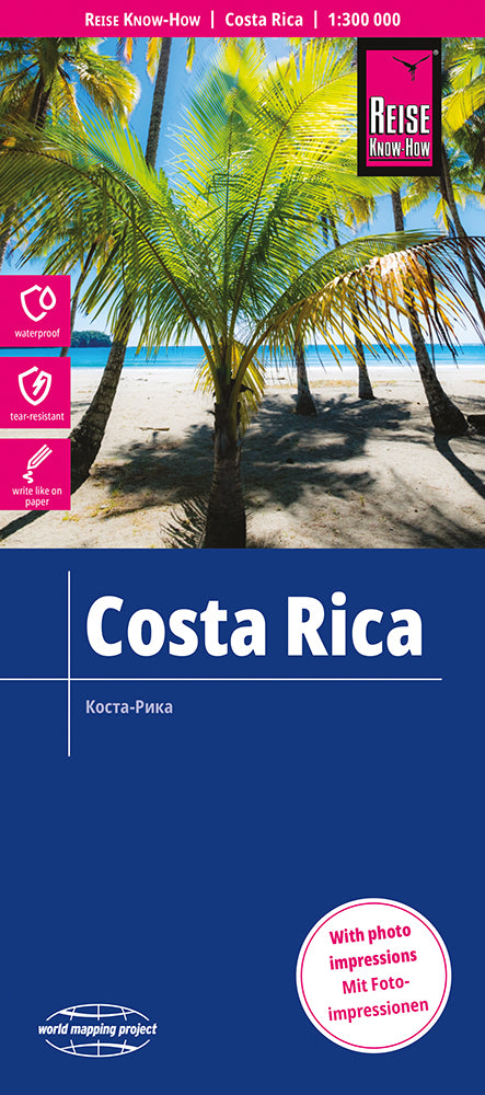 Landkaart Costa Rica 1:300.000 4.A 2023
