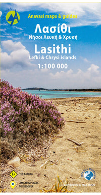 Wandelkaart Topo 100 Crete-Lasithi (92)