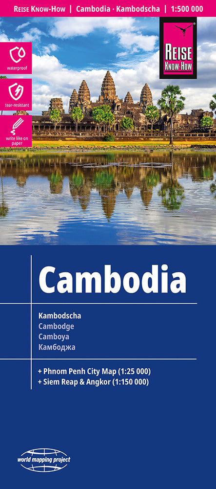 Wegenkaart Kambodscha/Cambodia 1:500.000 7.A 2024