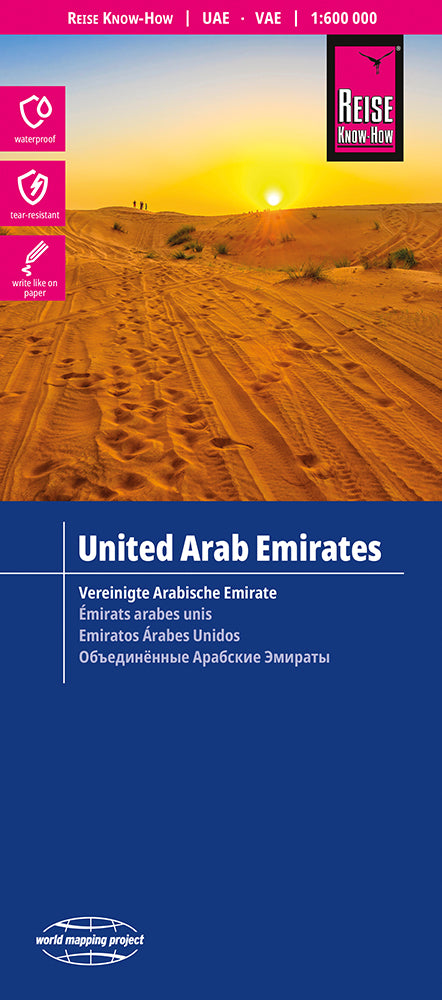Road map LK UAE with Dubai and Abu Dhabi 1:470 000/ 4.A 2014