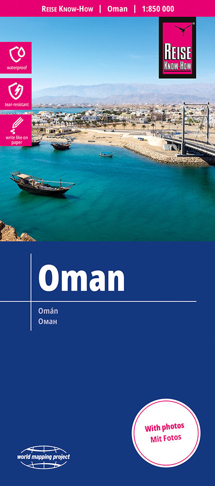 Wegenkaart Oman 1:850.000 11.A 2024