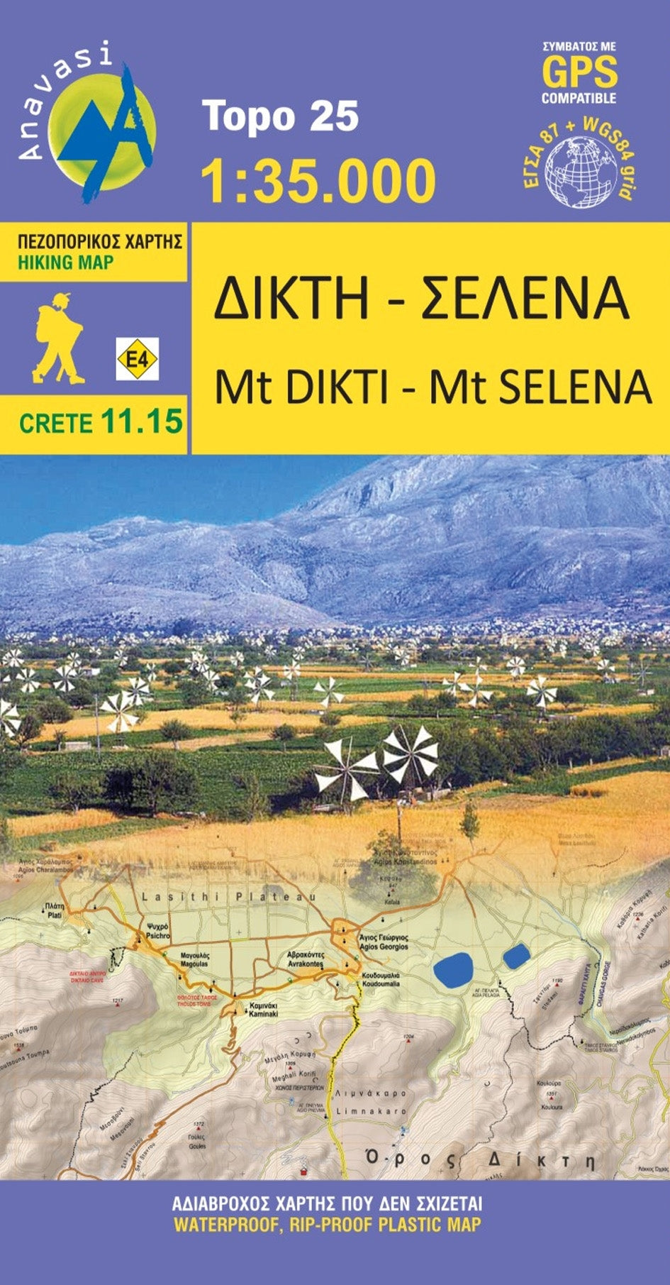 Wandelkaart Topo 25 Mount Dikti - Mount Selena (11.15)