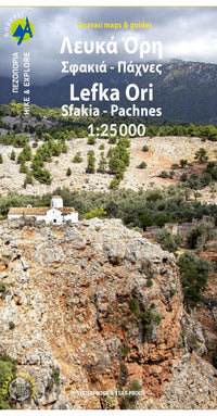 Wandelkaart Topo 25 Kreta Lefka Ori-Sfakia - Pahnes 1:25.000 (11.11/11.12)