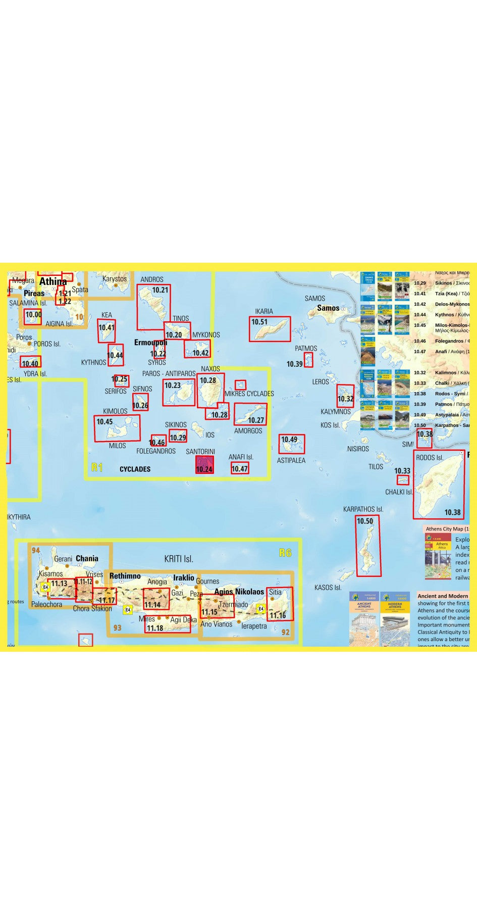 Topo Islands Santorini 1:26 000 (10.24)