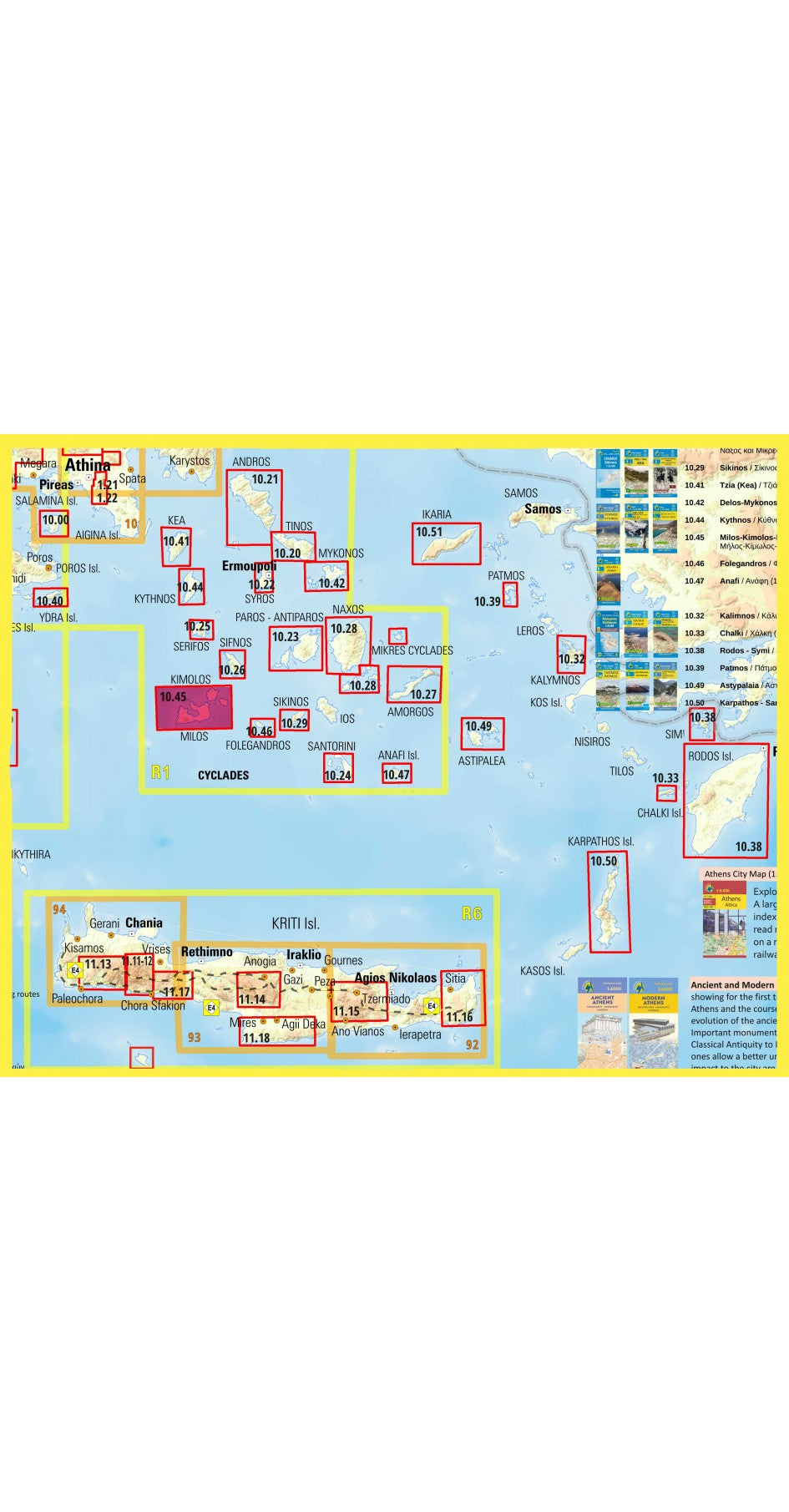 Topo Islands Milos Kimolos-Polyvos 1:32,000 (10.45)