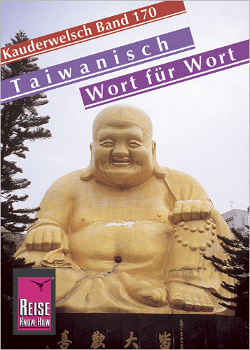 KW 170 Taiwanisch