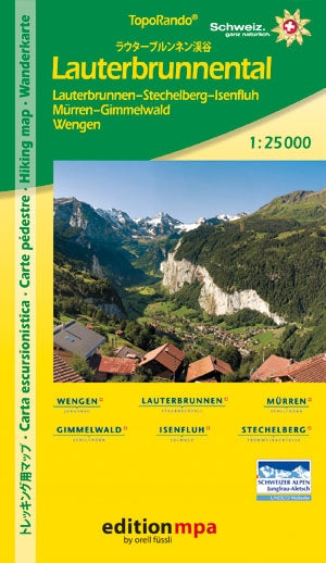 TopoRando Lauterbrunnen Valley 1:25,000
