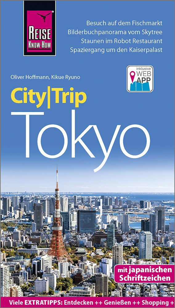 City|Trip Tokyo 2.A 2019