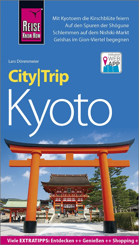City|Trip Kyoto 1.A 2019