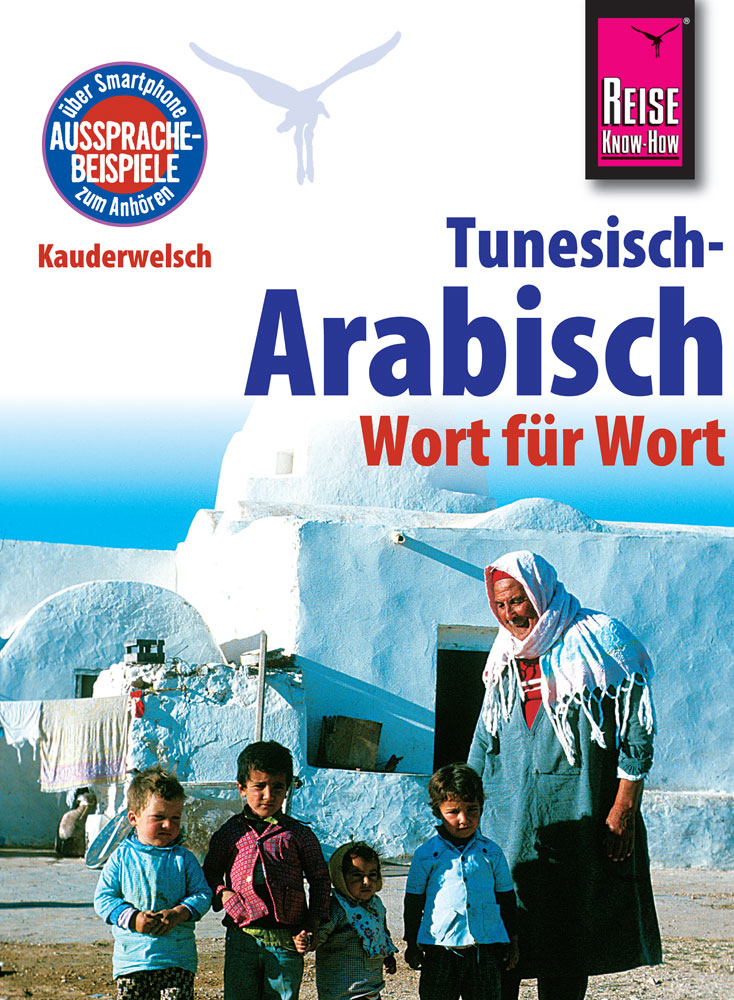 KW 73 Tunisian - Arabic Wort für Wort