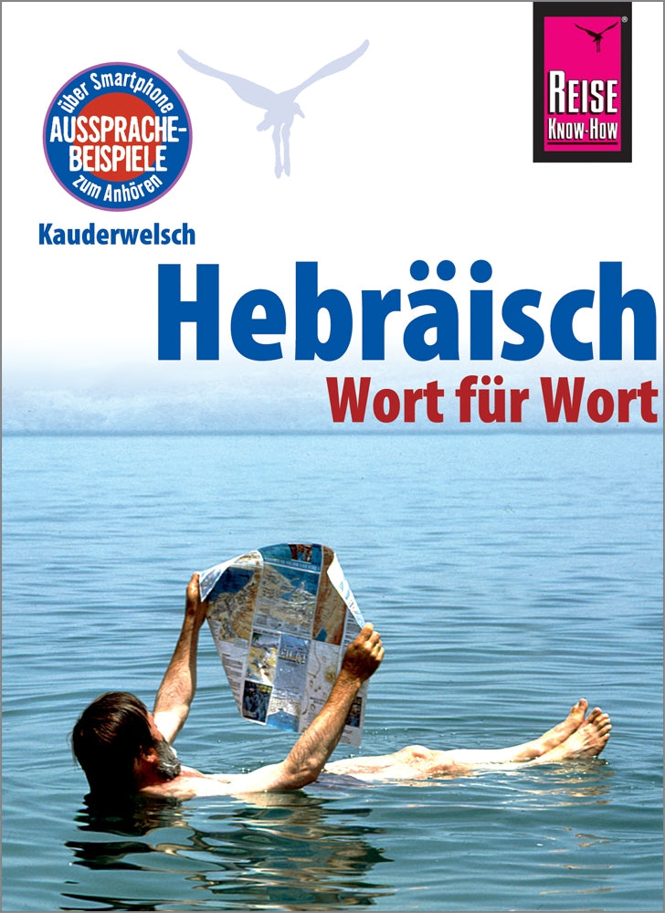 Kauderwelsch 37 HebrÃ¤isch - Wort fÃ¼r Wort