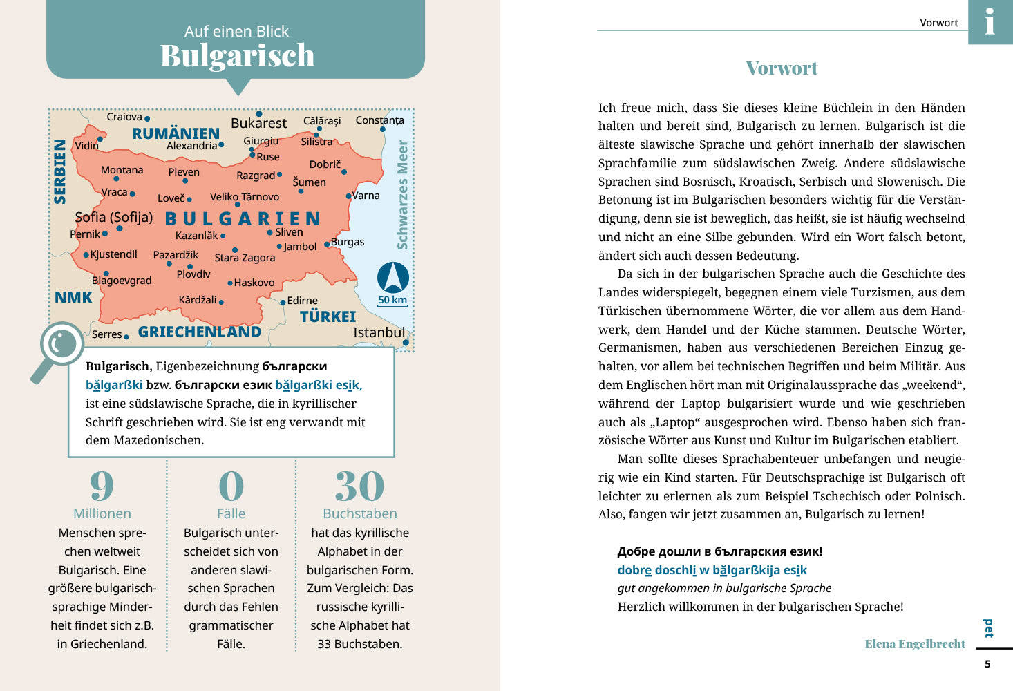 Kauderwelsch Language Guide Bulgarian Band 51 (7.A 2012)