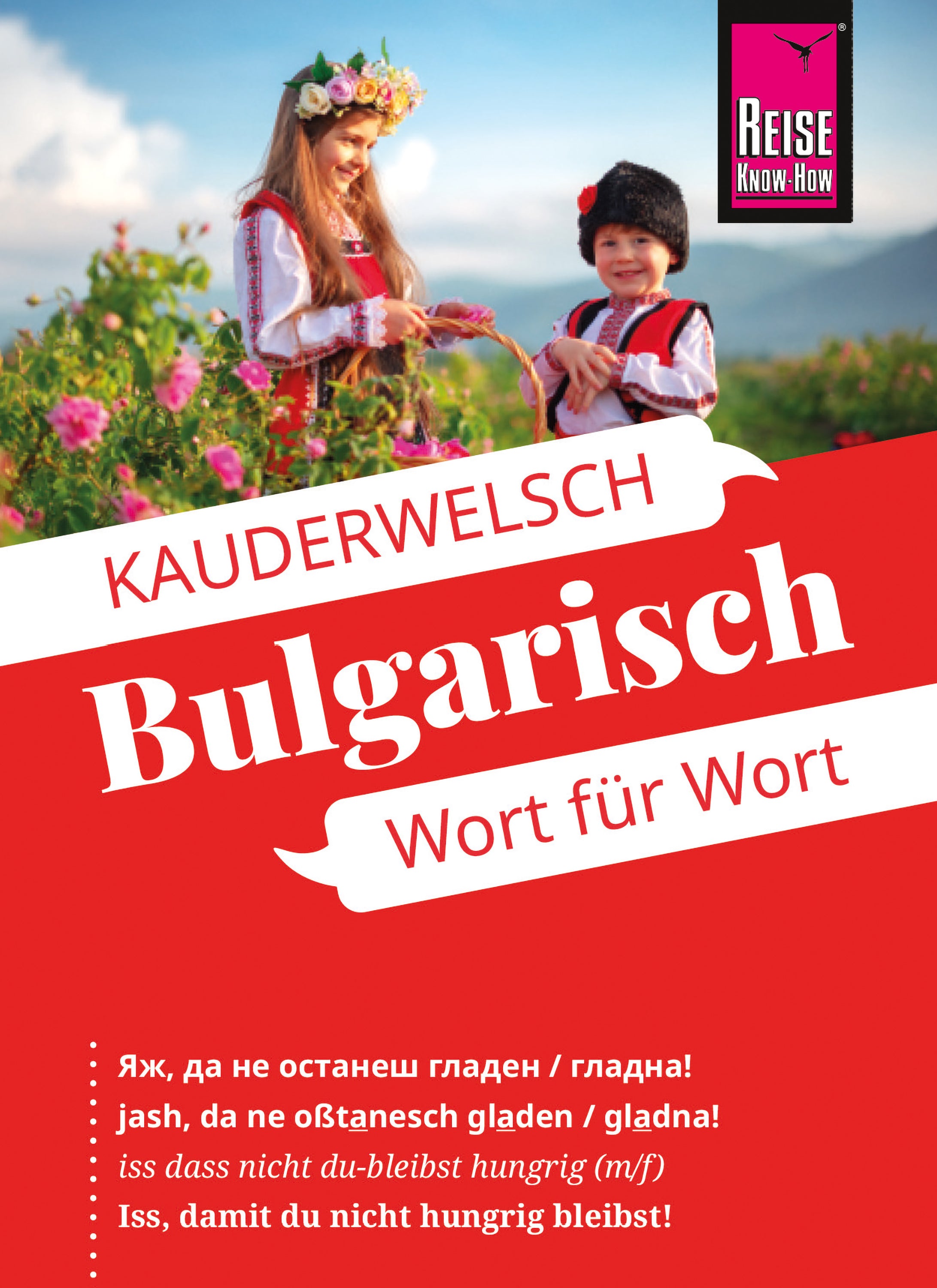 Kauderwelsch Language Guide Bulgarian Band 51 (7.A 2012)