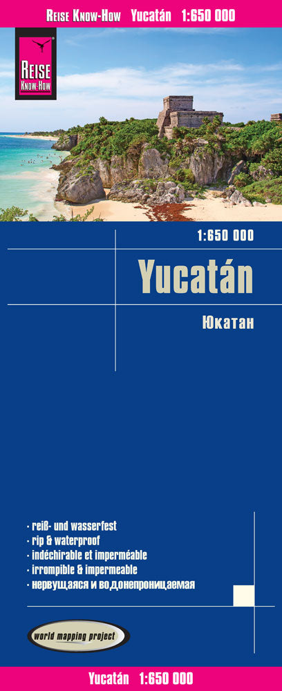 Road map Yucatan 1:650,000 4.A 2017