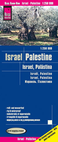 Road map Israel - Palestine 1:250 000 (11.A 2018)