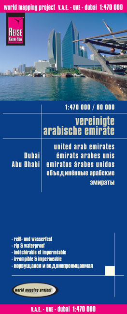 Road map LK UAE with Dubai and Abu Dhabi 1:470 000/ 4.A 2014