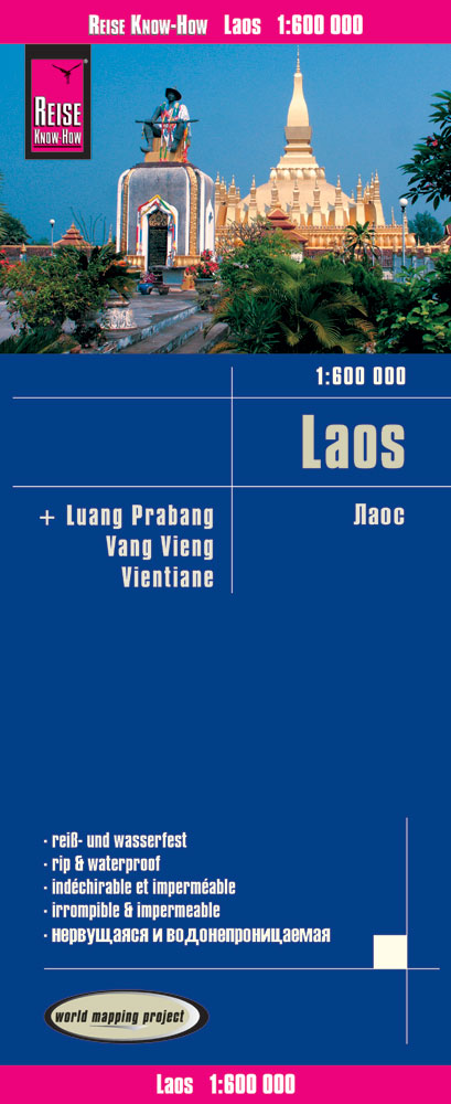 Road map Laos 1:600,000 7.A 2017