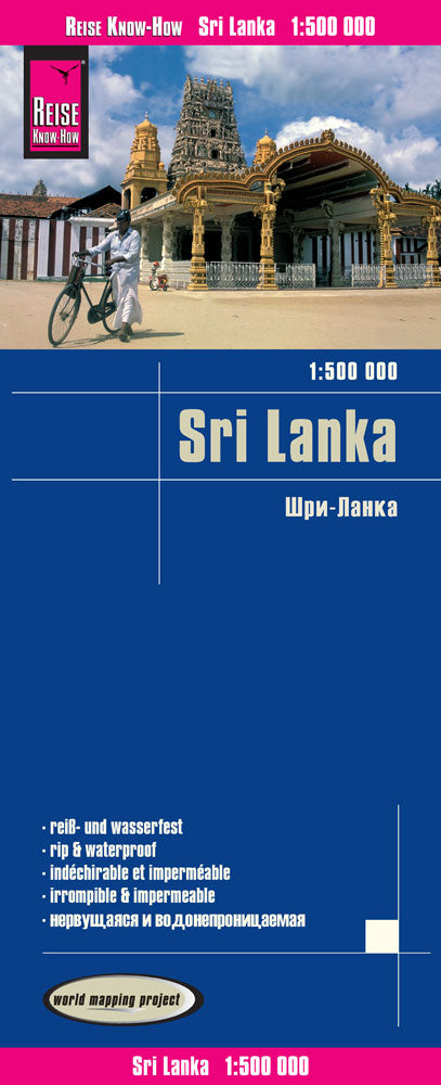 Road map Sri Lanka 1:500,000 8.A 2019