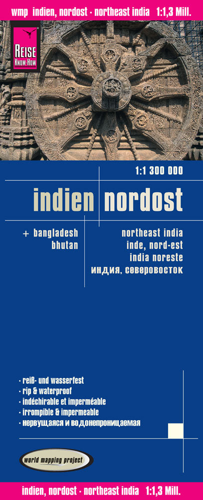 Wegenkaart Indien-Nordost/ Northeast India 1:1 300.000 3.A 2015