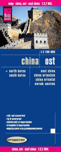 Landkaart China-Ost 1:2 700 000 4.A 2015