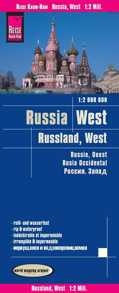 Landkaart Russia West | Russland West 1:2.000.000 6.A 2018