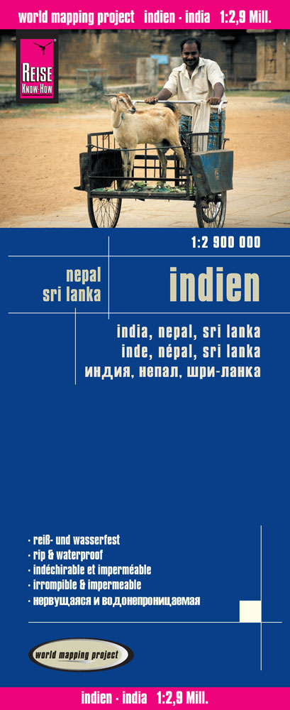 Map of India 1:2 900 000 6.A 2016