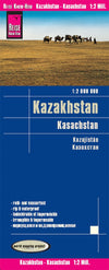 Map of Kasakhstan 1:2m 5.A 2019