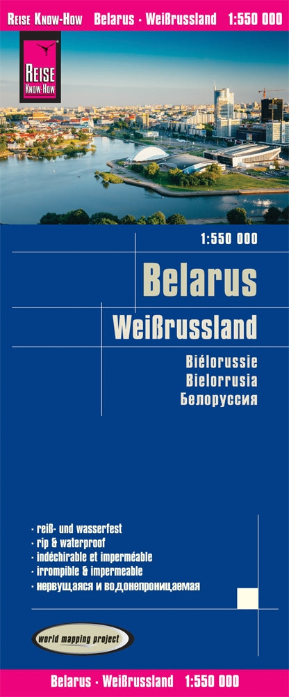 Map of Belarus 1:550,000 1.A 2018
