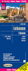 Map of Lebanon/Lebanon 1:200,000 2.A 2019