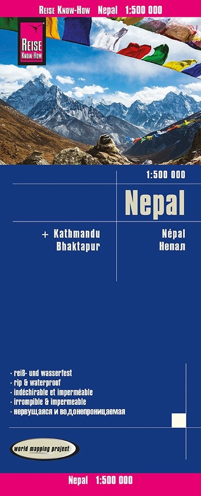 Map of Nepal 1:500,000 1.A 2020