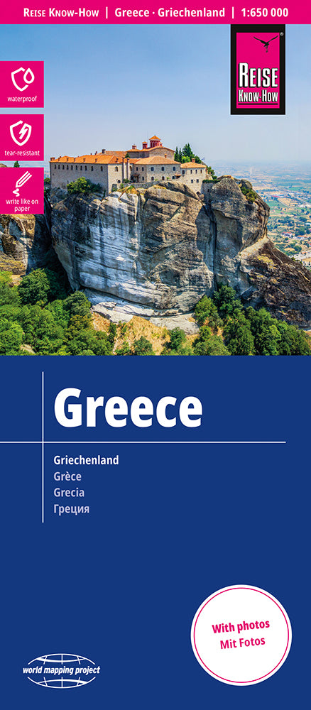 Wegenkaart Greece | Griechenland 1:650.000 7.A 2024