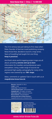 Road map China 1:4m 3.A 2016