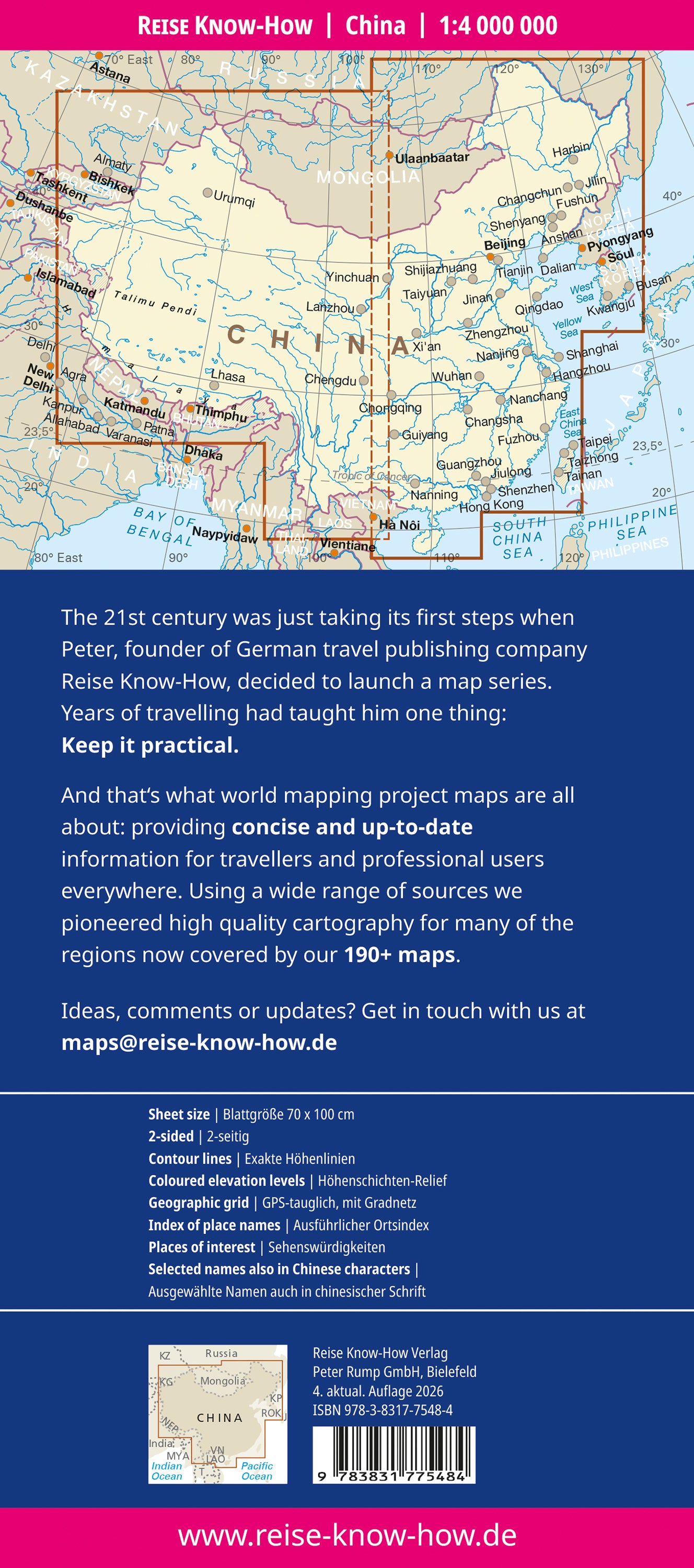 Road map China 1:4m 3.A 2016