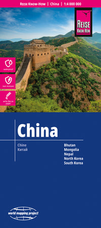 Road map China 1:4m 3.A 2016