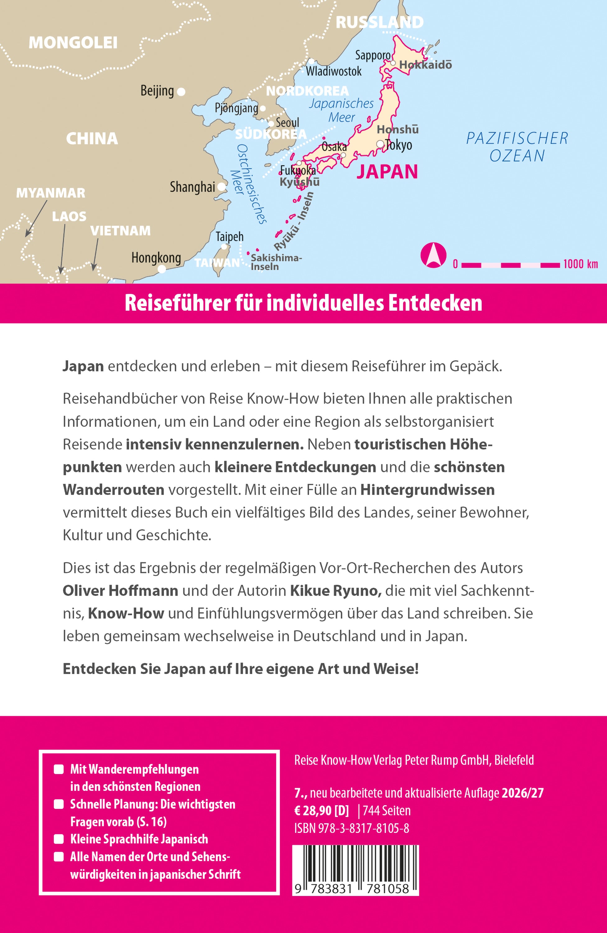 Travel guide Japan 5.A 2016